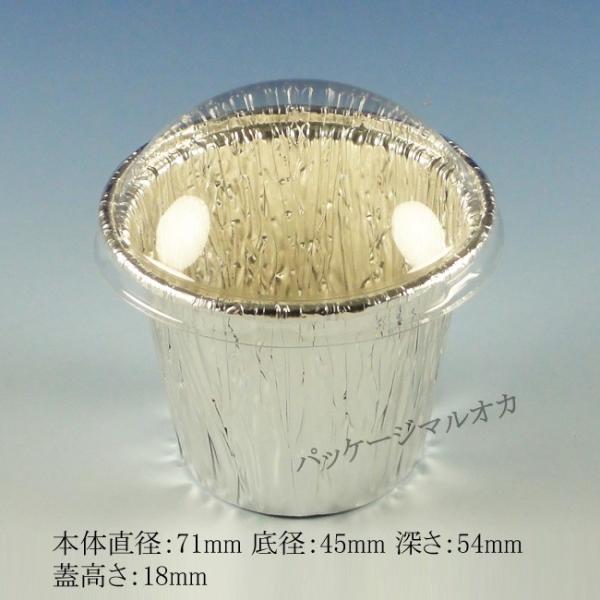 A~e No.3405-P i10Wtj ve 1