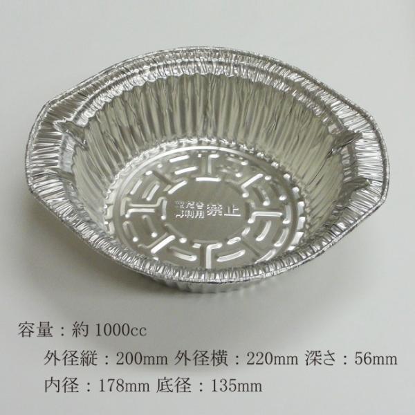 g/h IHΉ A~^e IH2210 eʖ1000cc 750