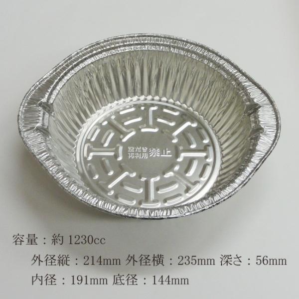 g/h IHΉ A~^e IH24123 eʖ1230cc 600