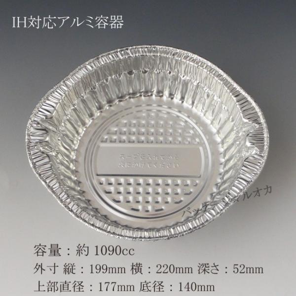 zCRei[ 39 NIH IHΉ A~ 125