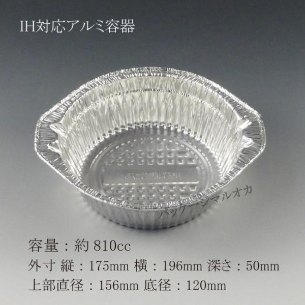 zCRei[ 904 IHW IHΉ A~ 125