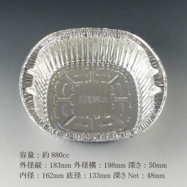 g/h IHΉ A~^e IH2091 eʖ880cc 750