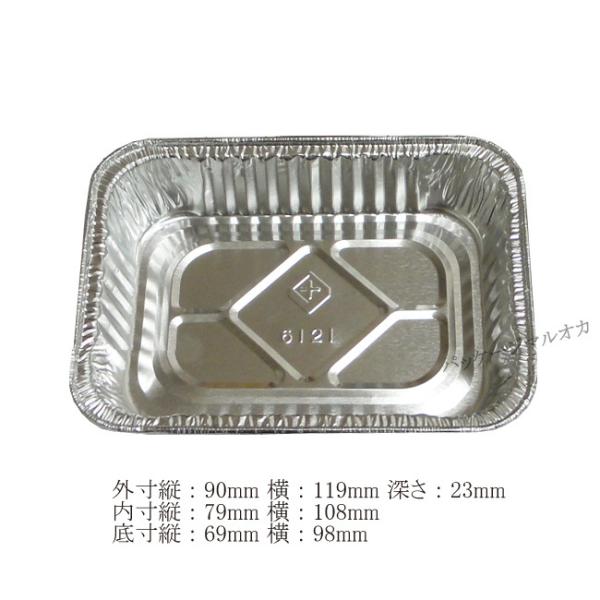 g/h ƖpzCRei[ 6121Z1 12cmO^M A~e 1000