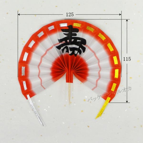 q No.6085 (125 115) 10