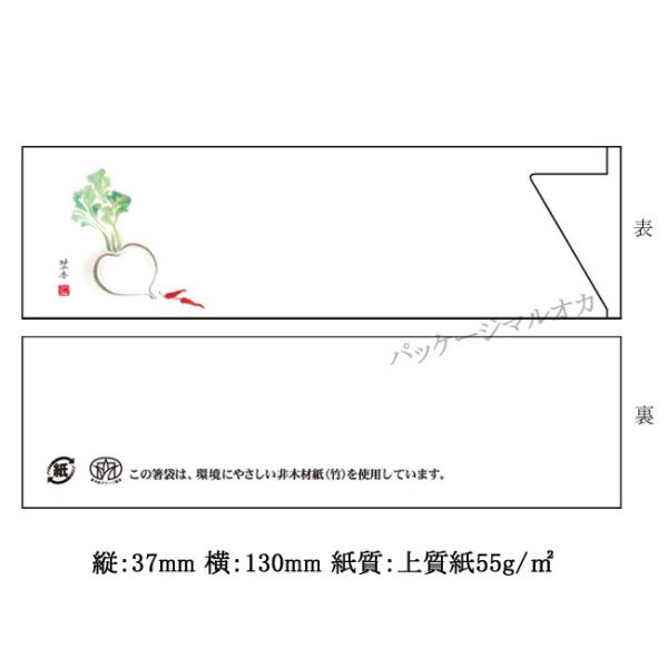 g/h }`J[~j37 ԂƓhq MC-26 10000