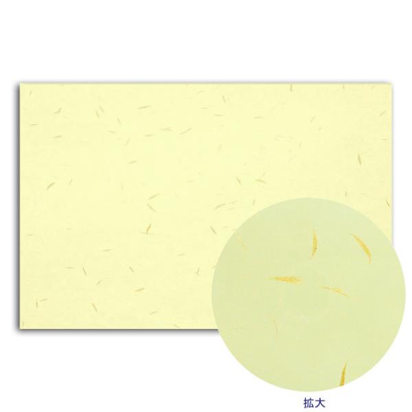 g䂤pPbgΏہh Rs[a g A4 F KC-A4-2 100