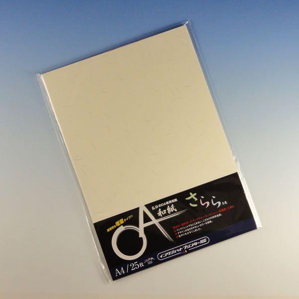 g䂤pPbgΏہh OAa A4zCg DW81i25j  v^[p 1