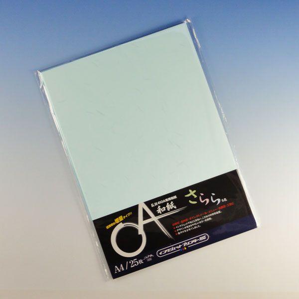 g[֑Ώہh OAa A4u[ DW84  v^[p 25/ 1