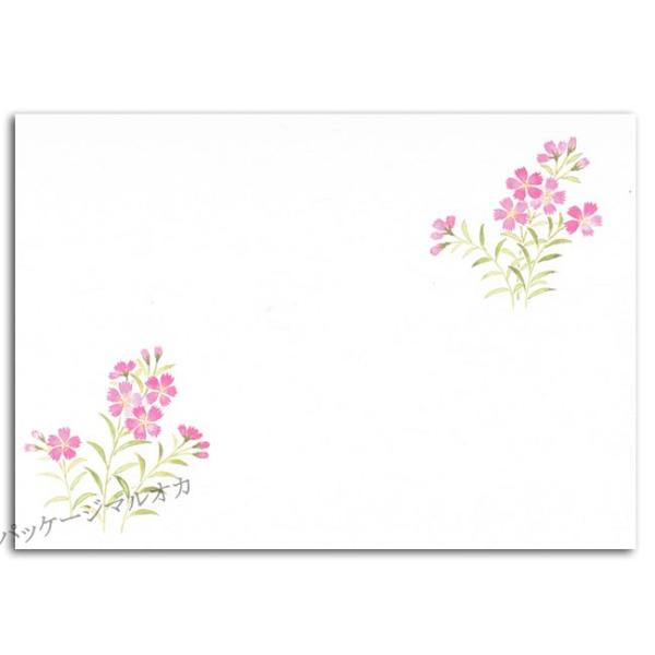 lG Ԃ bs-g10 Ȃł 8`9 A4TCY 500