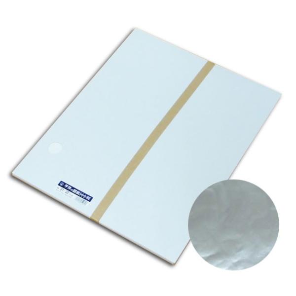 �⎆ 460×360 H���� 31-32 100��