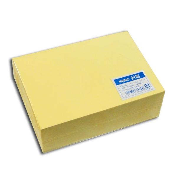 m^ m^2 pXeN[ (c114 162 100g) 100