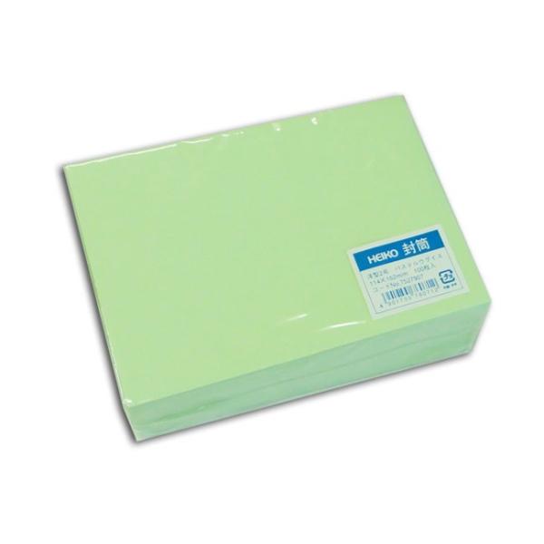 m^ m^2 pXeEOCX (c114 162 100g) 100