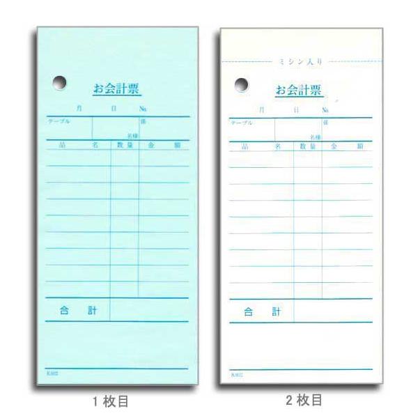 g[֑Ώہh v`[ K602 2 50g/ 1