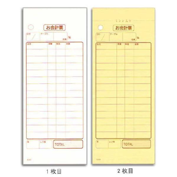 g䂤pPbgΏہh v`[ K603 2 1