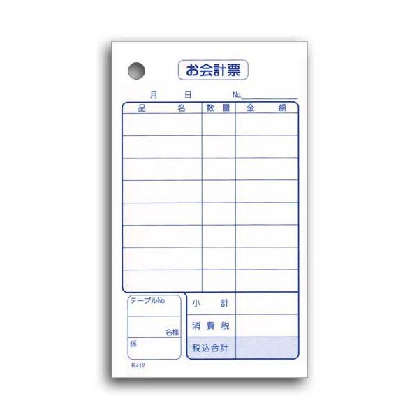 g䂤pPbgΏہh v`[ K412 P 1