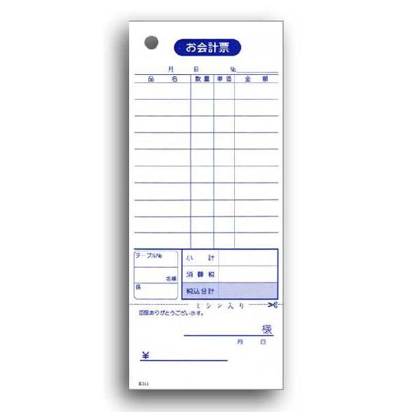 g[֑Ώہh v`[ K511 P 100/ 1