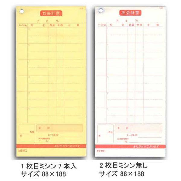 g/ۉoׁh v`[ S-30 2ʃ~V 50