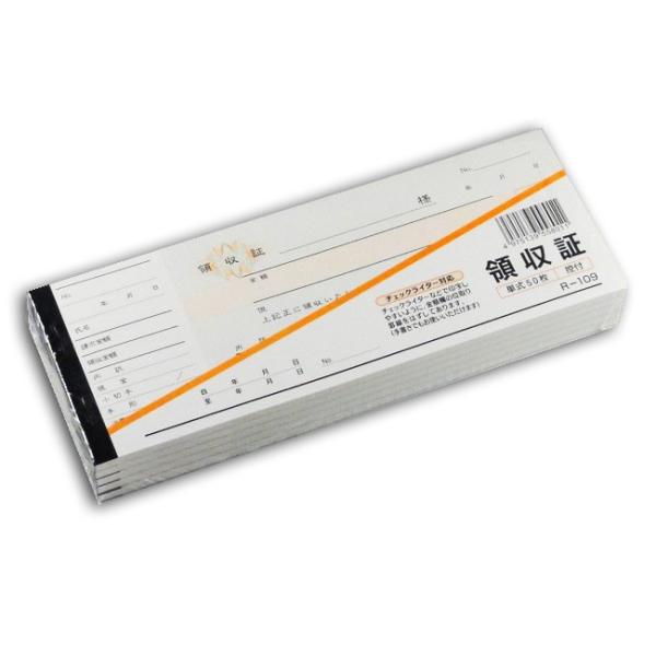 v`[ ̎iPTtj R-109 20