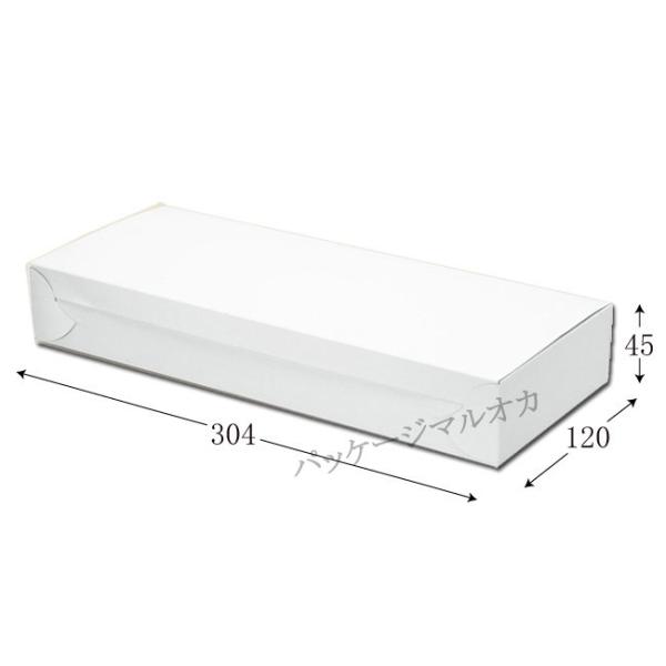 nJ[g 10 aَq (c120 304 45) 50