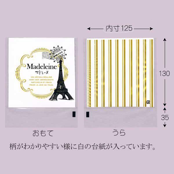 g/h J}X炵 KT No.3 }h[k 135×130 (25 135 130 炵35) 6000