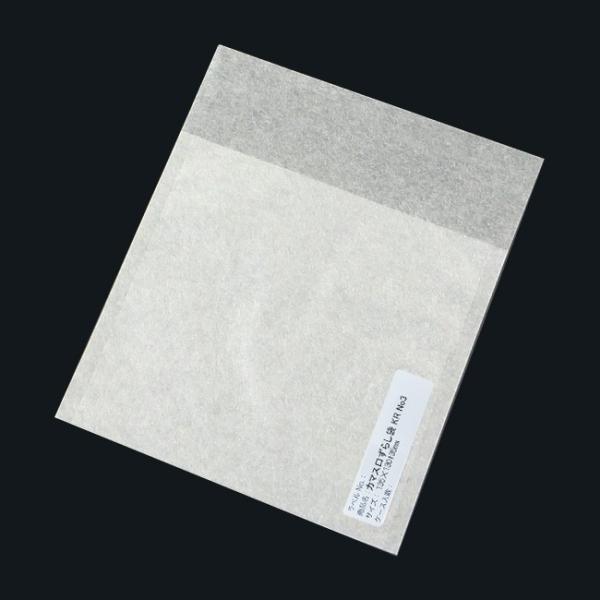 ●商品コード：100401-0171●JAN：4977017502581●入数：100枚●単価：5.65円/1枚(税込)●サイズ… 厚さ：33μ 巾：135mm 長さ：130mm 口ずらし：35mm●商品説明：レーヨン紙の風合いが高級感を演...