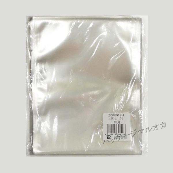 J}X GTN No.4 o ⓀΉ 55 500