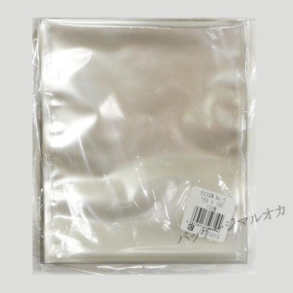 J}X GTN No.5 o ⓀΉ 55 1000