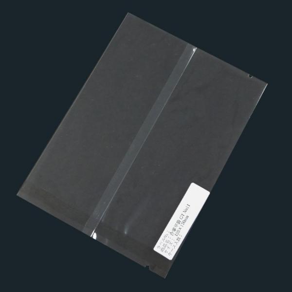 ●商品コード：100501-0361●JAN：4977017504509●入数：100枚●単価：9.79円/1枚(税込)●サイズ… 厚み：60μ 巾：125mm 長さ：170mm●商品説明：ガスバリア性に優れた平袋です。