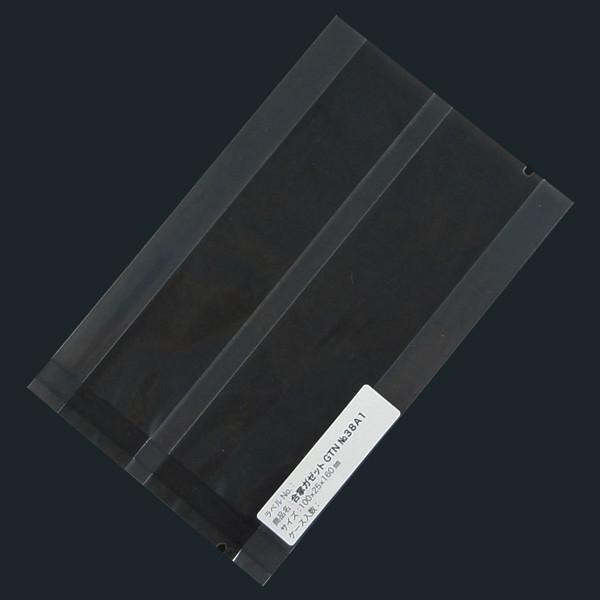 K[bg GTN No.38A1 o 100×25×160  ⓀΉ 500