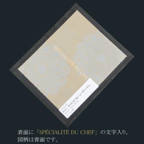 J}X GT No.1 [Xx[Wo 60 500