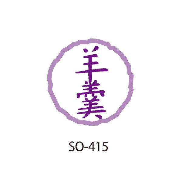 g䂤pPbgΏہh aَqxa r SO-415 300