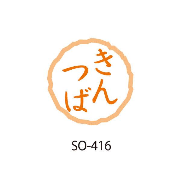 g䂤pPbgΏہh aَqxa  SO-416 300