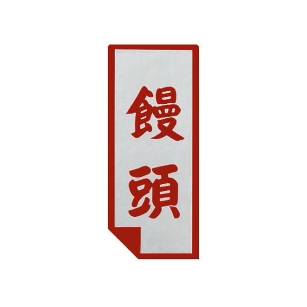 g䂤pPbgΏہh aَqv`x \ SO-438 500