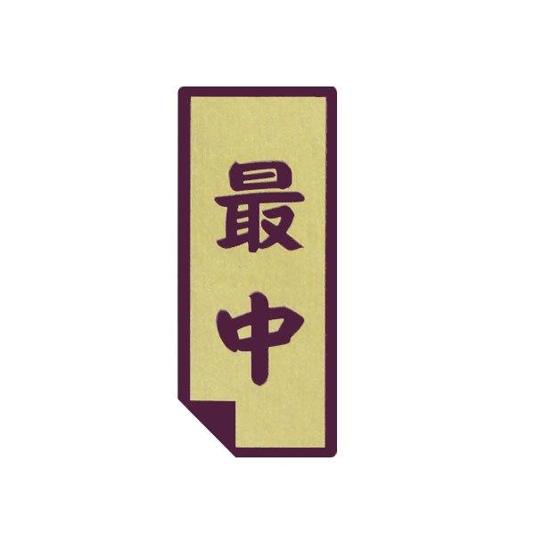 g䂤pPbgΏہh aَqv`x Œ SO-439 500