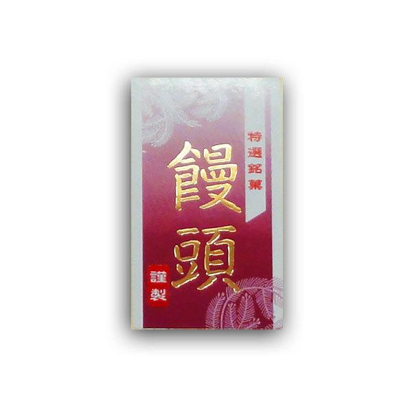 g䂤pPbgΏہh Iكx ܂񂶂イ SO-430 300