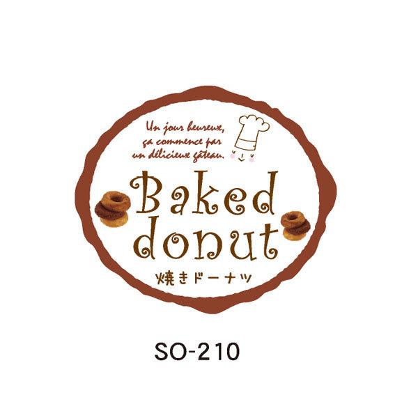 g/h xV[ peBVF Ăh[ic SO-210 3000