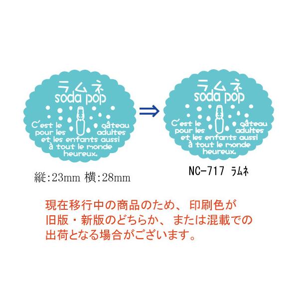 p-maruoka_100702-3841