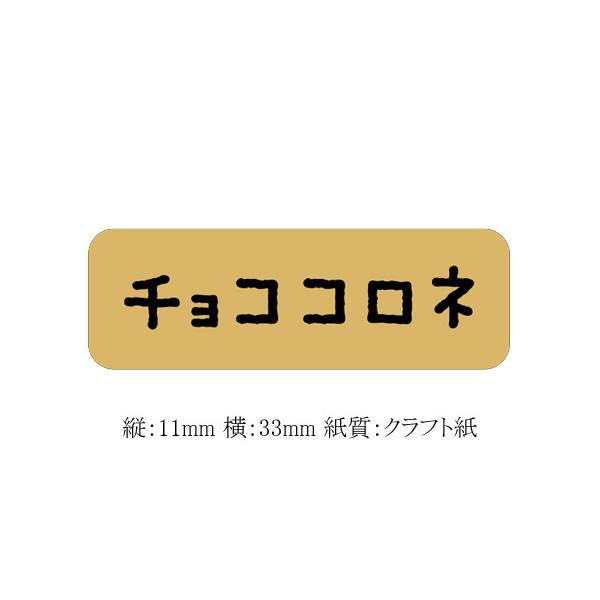 g䂤pPbgΏہh px `RRl SO-366 3000