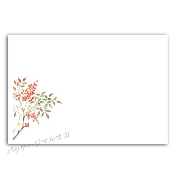 e[u}bg V No.106 ㎿ 12`1 500