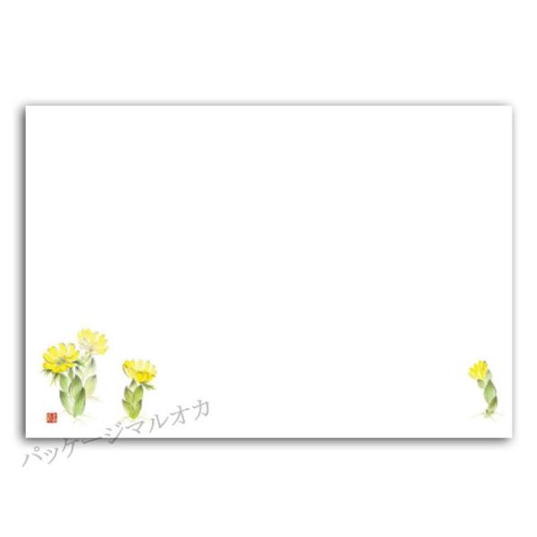�e�[�u���}�b�g ������ No.108 �㎿�� 1���`2�� 100��