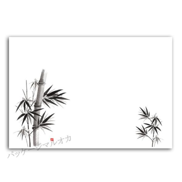 �e�[�u���}�b�g �| No.120 �㎿�� �I�[���V�[�Y�� (�c260 ��380 �����㎿��81.4g/m2) 1000��