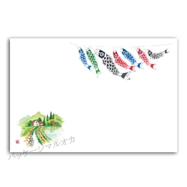 a}bg ̂ڂ No.465 (5) 100