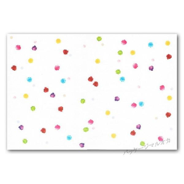 E�e�[�u���}�b�g ����؂��Ƃ� No.113 (�c260 ��380 �����㎿��70g/m2) 100��