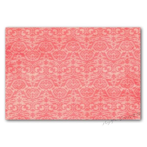 Ee[u}bg _}XNEXJ[bg No.124 (c260 380 ㎿70g/m2) 100