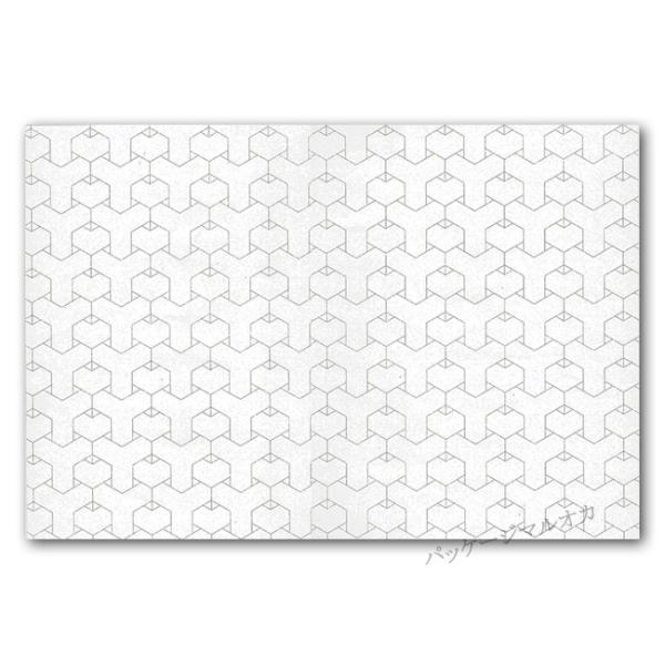 Ee[u}bg Wn.Tb No.130 (c260 380 ㎿70g/m2) 500