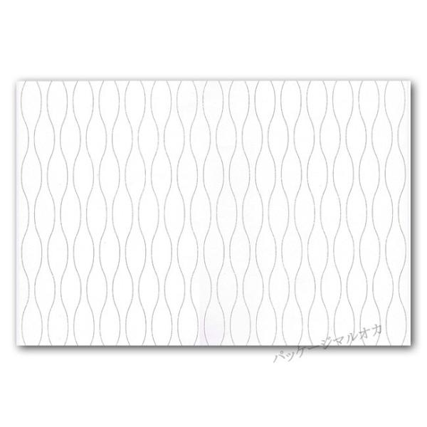 Ee[u}bg Wn. No.131 (c260 380 ㎿70g/m2) 1000