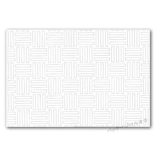 Ee[u}bg Wn.O No.132 (c260 380 ㎿70g/m2) 1000