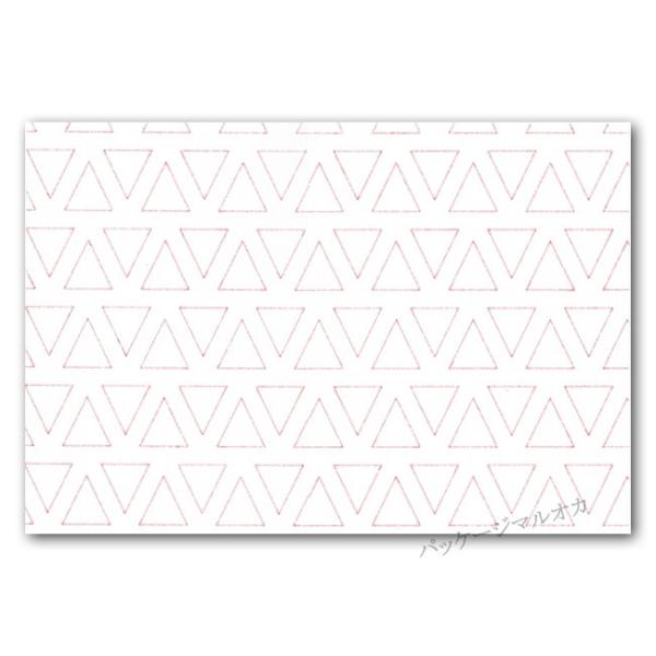 E�e�[�u���}�b�g ���[�W��.�h���C�G�b�N No.133 (�c260 ��380 �����㎿��70g/m2) 100��