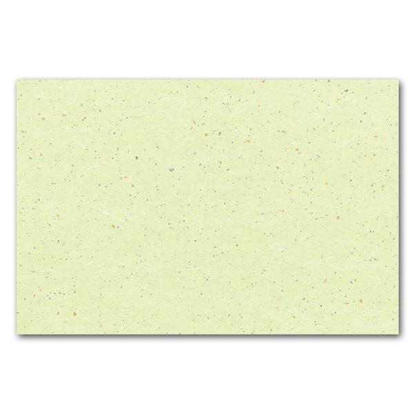 g䂤pPbgΏہh Rs[a _ A4  KG-A4-3 100