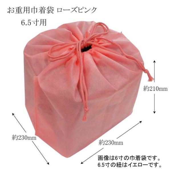 MCM 保存袋　巾着袋　6枚 MCM 保存袋巾着袋6枚